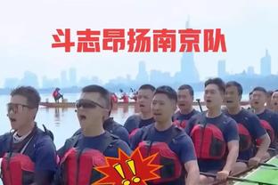 半岛综合体育平台登录不上截图4